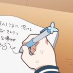 レス71番の画像1