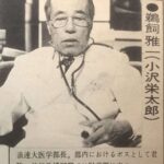 レス7番の画像3