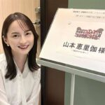 レス1番のリンク先のサムネイル画像