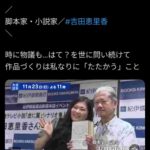 レス1番の画像1