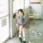 レス1番の画像4