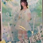 レス1番の画像4