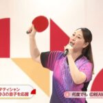 レス1番の画像3