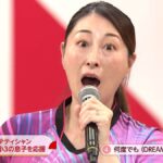 レス1番の画像6