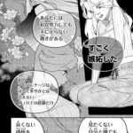 レス12番の画像10