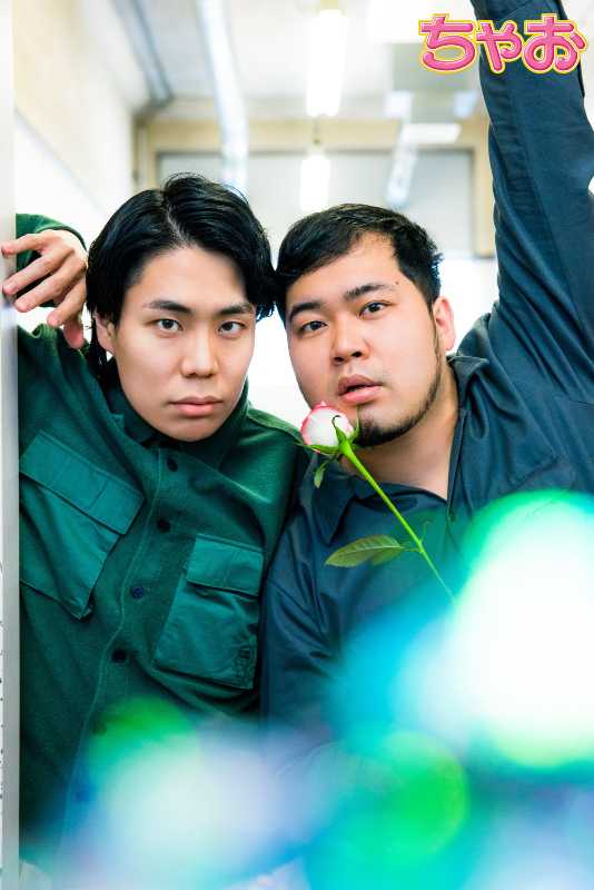 記事サムネイル