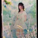 レス1番の画像2