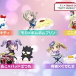 レス226番の画像1