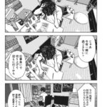 レス15番の画像5