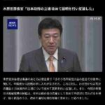 レス1番の画像2