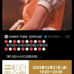 レス1番の画像2