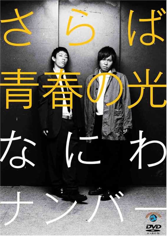 記事サムネイル