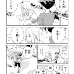 レス11番の画像4