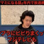 レス1番の画像2