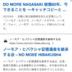 レス346番の画像1