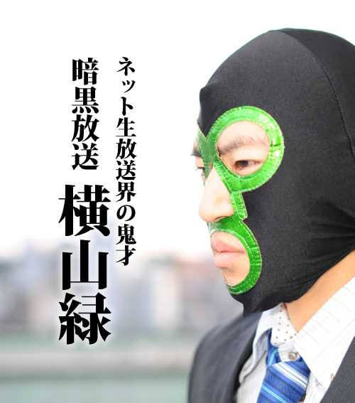 記事サムネイル