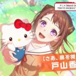 レス226番の画像2