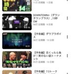 レス1番の画像1