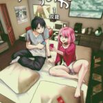 レス15番の画像1