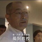 レス7番の画像1