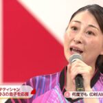 レス1番の画像5