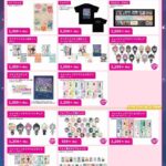 レス4番の画像1