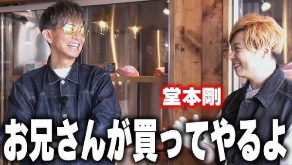 記事サムネイル