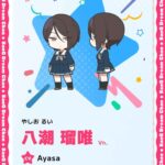 レス128番の画像5