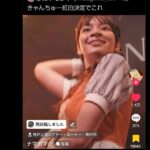 レス1番の画像3