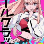 レス11番の画像1