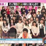 レス66番の画像1