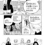 レス12番の画像7