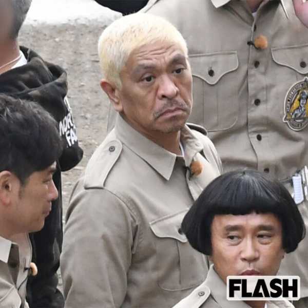 記事サムネイル