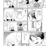 レス11番の画像5