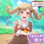 レス226番の画像6