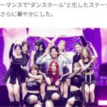 レス22番の画像1