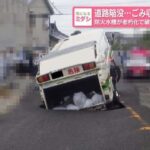 レス1番のリンク先のサムネイル画像