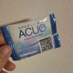 レス13番の画像6