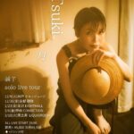 レス4番の画像1