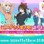 レス39番の画像1