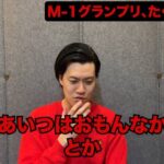 レス1番の画像6