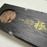 レス2番の画像3