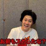 レス1番の画像5