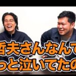 レス1番の画像5