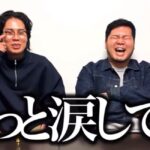 レス1番の画像4