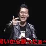 レス1番の画像2