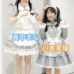 レス2番の画像1