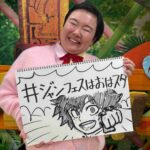 レス49番の画像1