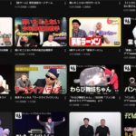 レス1番の画像2