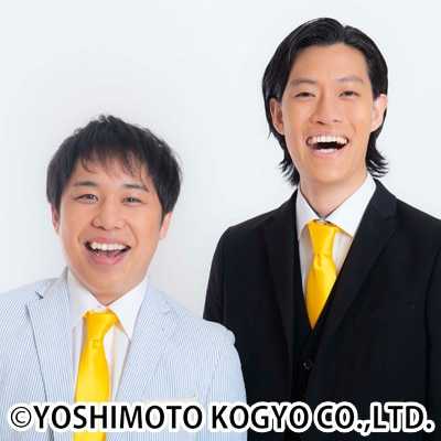 記事サムネイル